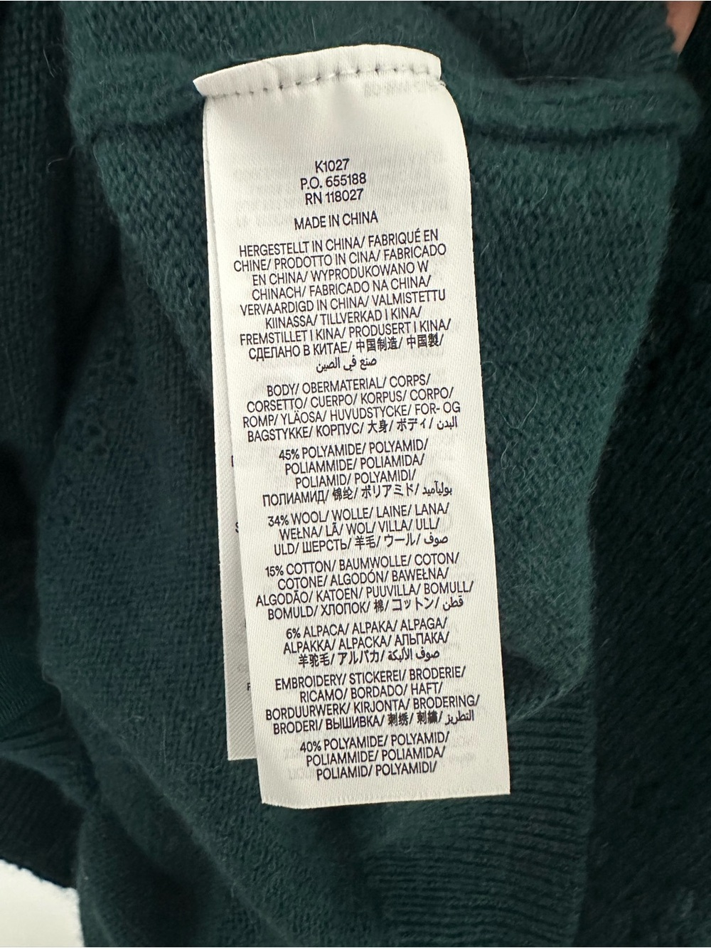 Boden New With Tags Fae Embroidered Fair Isle Cardigan Womens XL Green Pink - Picture 13 of 14